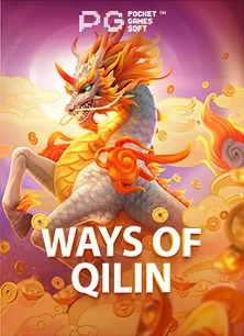 Member meninjau status promosi pada perangkat mobile DUOGAMING