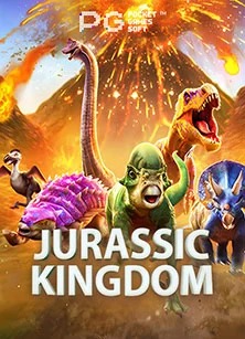 Tampilan ilustratif aplikasi DUOGAMING pada perangkat mobile